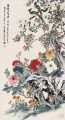 蔡県の豊かな鳥と花 1898 年の古い中国語